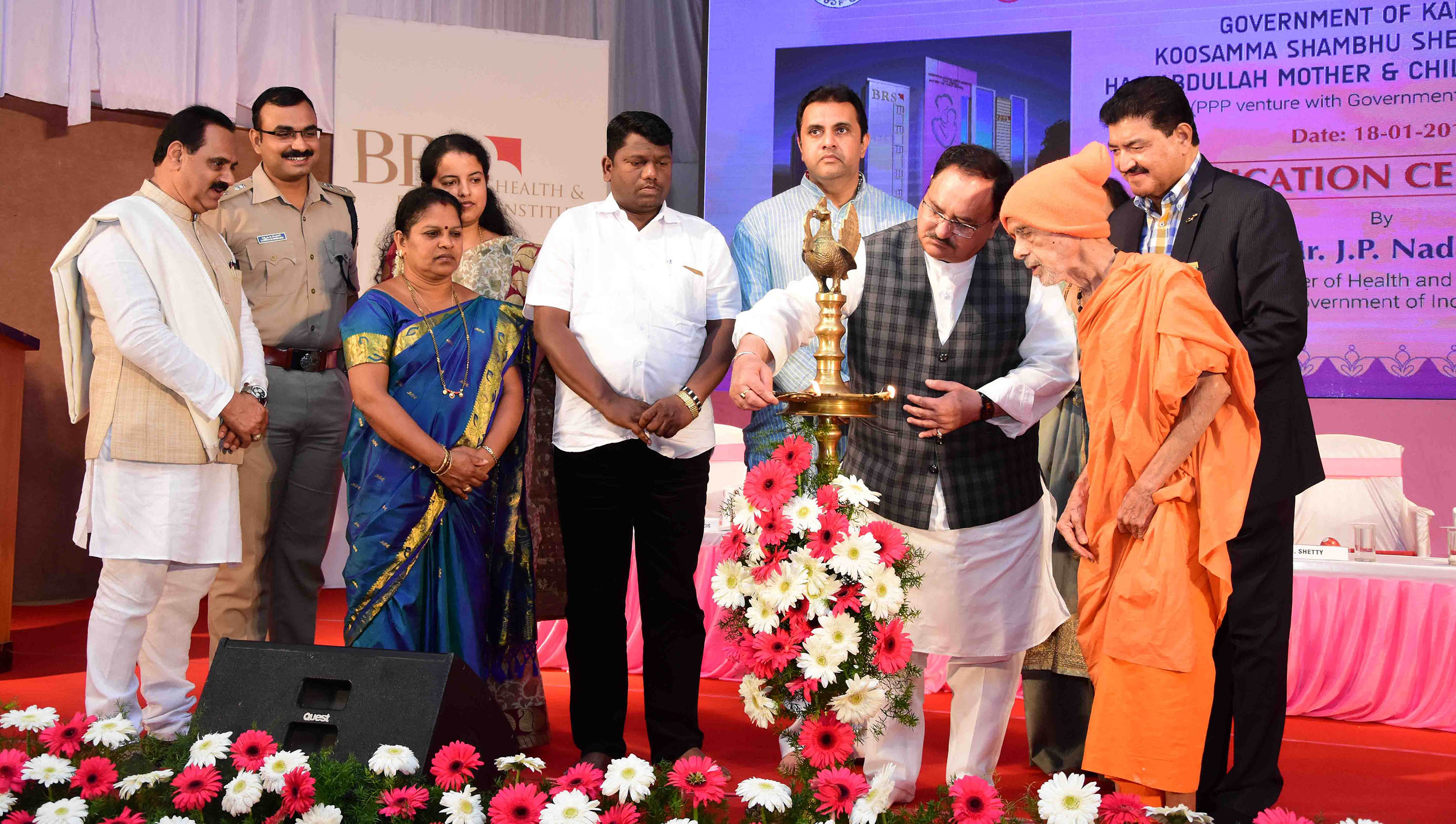 ಹೊಸ ಆರೋಗ್ಯ ನೀತಿಯಲ್ಲಿ ರೋಗ ತಡೆಗೆ ಆದ್ಯತೆ: ಜೆ.ಪಿ.ನಡ್ಡ